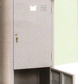 jual locker brother