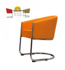Jual Sofa Kantor harga murah