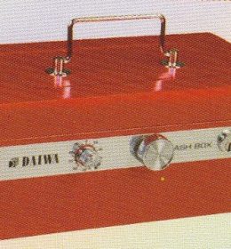 Cash box Daiwa CB 35