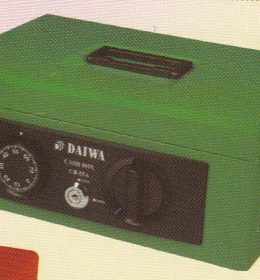 cash box daiwa CB 55 A