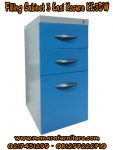 Harga Filling Cabinet 3 laci KOZURE-KL-3DW