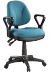 Kursi Kantor Ergonomis Untuk Kantor Anda